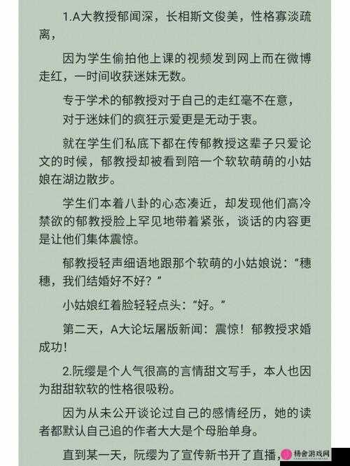 睡醒发现还在 C1V1 古代：一段跨越时空的奇妙经历等待开启